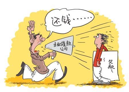 ���������������Ƿ,�qĩҪ�~��ʲô����?